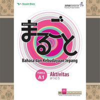Image of Marugoto : Bahasa dan Kebudayaan Jepang : Pemula A1 Aktivitas